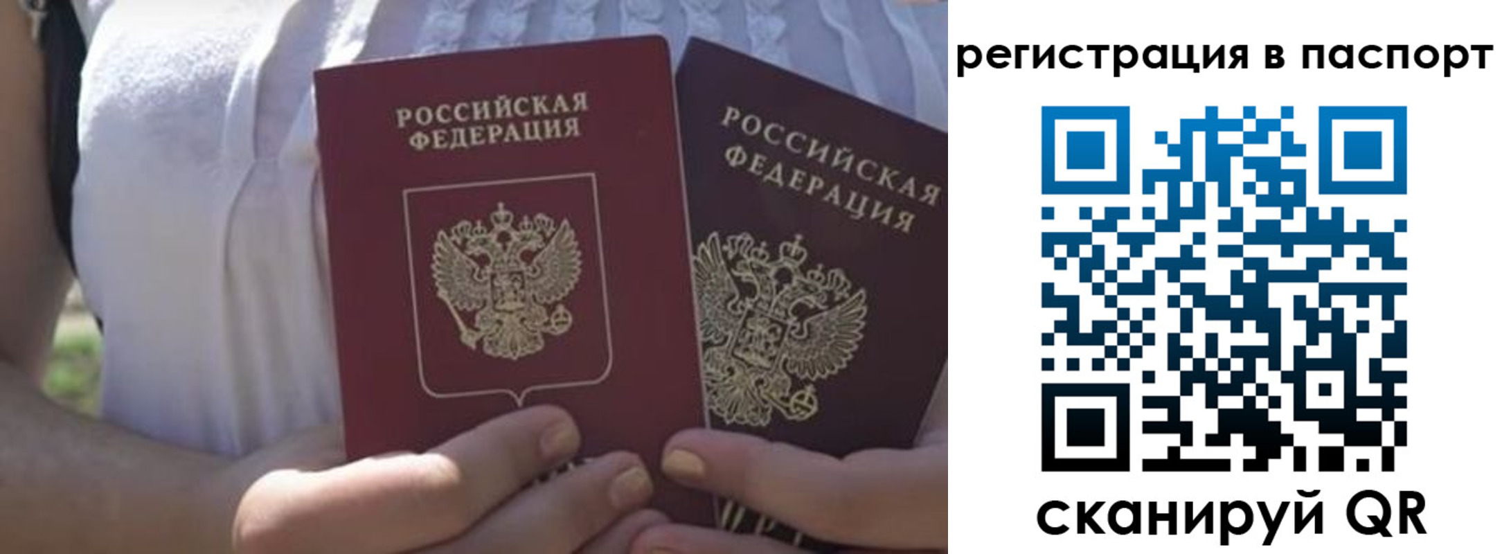 форма 3 в Чапаевске